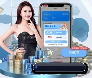 3377体育 APP - 3377Sports